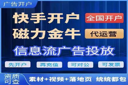 百度推广费用月均价格分析